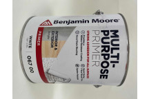 3.78L Benjamin Moore Multi Purpose Primer - White (US Gallon)